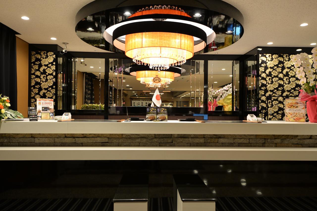 Apa Hotel Sagamihara Kobuchi Ekimae Экстерьер фото