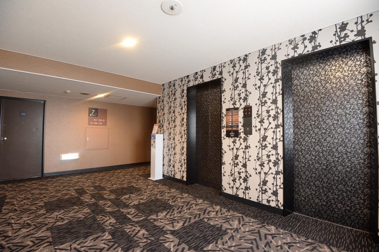 Apa Hotel Sagamihara Kobuchi Ekimae Экстерьер фото